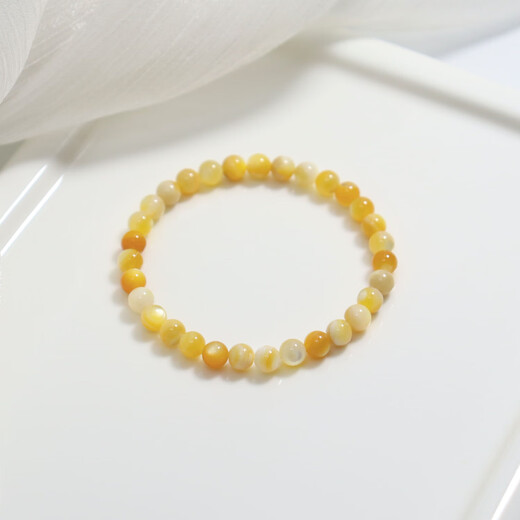 Super moist natural yellow oyster gold pearl oyster white butterfly oyster bracelet dopamine yellow bracelet does not fade yellow oyster 4mm