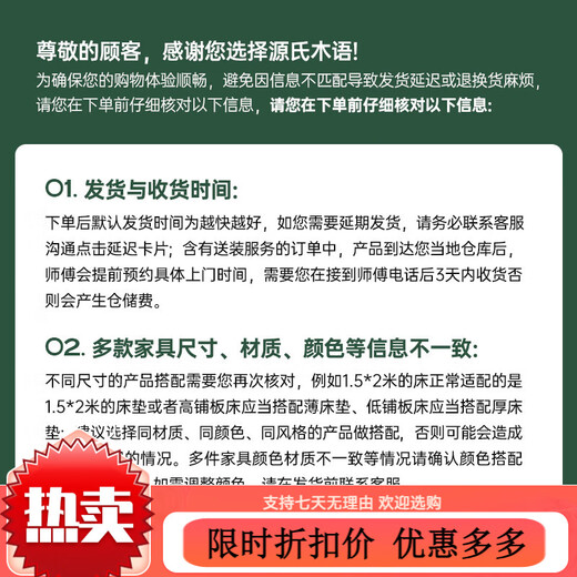 Genji Muyu solid wood children's guardrail bed for boys and girls multi-functional storage bed with light cartoon bear single bed children's bed 1*2m (excluding pad)