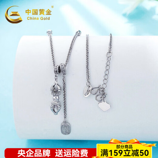 China Gold (CHINA GOLD) platinum necklace to attract wealth and blessings, Tibetan vajra set chain, gift to girlfriend, gift to others, about 7.22g