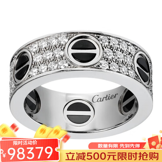Cartier/Cartier classic LOVE 18K gold white gold ceramic diamond ring set with 66 diamonds B4207600 white gold No. 53