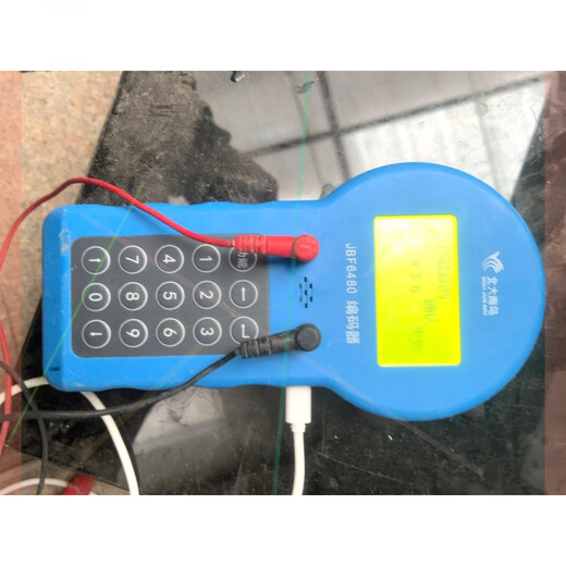 Encoder Beida Jade Bird Encoder JBF6480