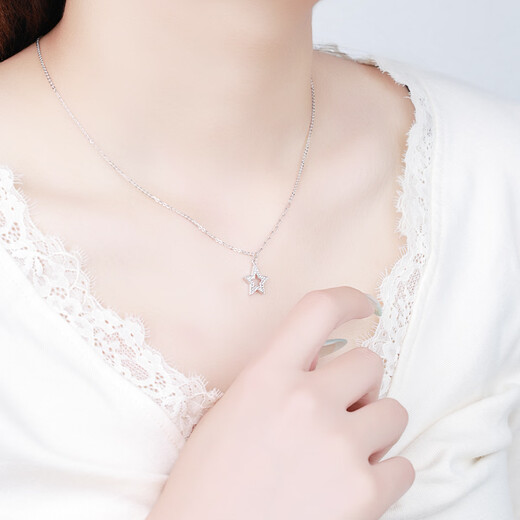 Wanfulong 2025 new star platinum necklace genuine pt950 simple and fashionable platinum chain birthday gift for girlfriend 4.78g