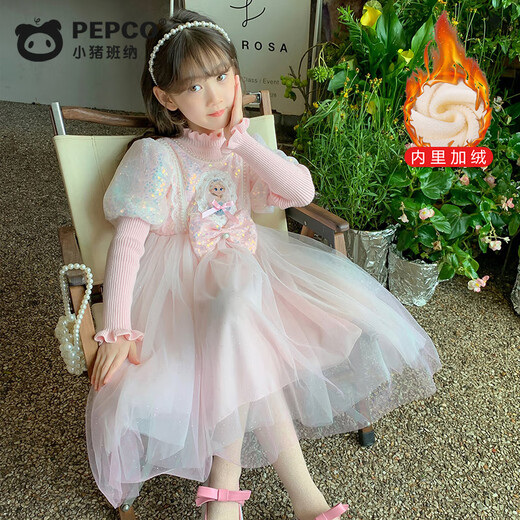 Piggy Banner (PEPCO) Платье принцессы Эльзы для девочек, зимний свитер, юбка, детское платье, платье «Холодное сердце», розовое бархатное 110