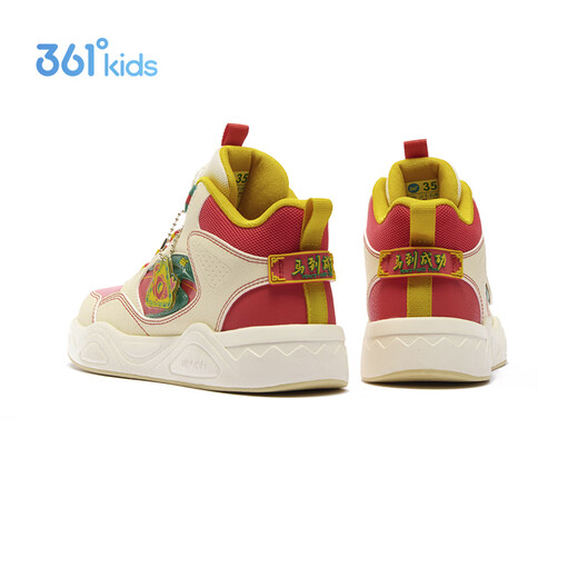 361 Children's sneakers 2026 spring men's and women's school high-top soft elastic button buckle sports shoes red 36