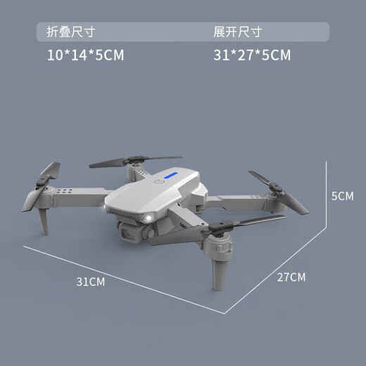 The lens can be adjusted up and down. New smart remote control aircraft folding drone long endurance aerial photography boys quadcopter toy 88 black - high single lens camera dual electric version