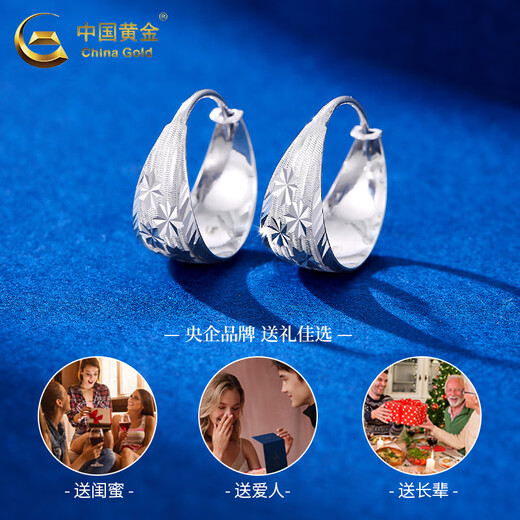 CHINA GOLD PT950 platinum rosette earrings women's high-end earrings Valentine's Day birthday gift for girlfriend and wife Platinum rosette earrings about 2.4g