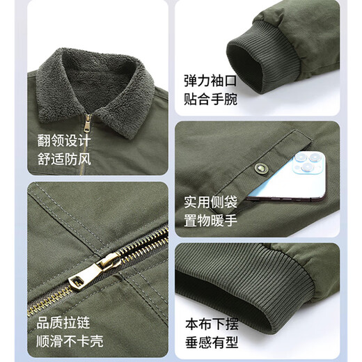 Pure cotton Detroit cotton jacket for men in winter plus velvet, thickened and warm, lamb velvet workwear, American cotton jacket, Khaki L (110-130Jin Jin is equal to 0.5kg)