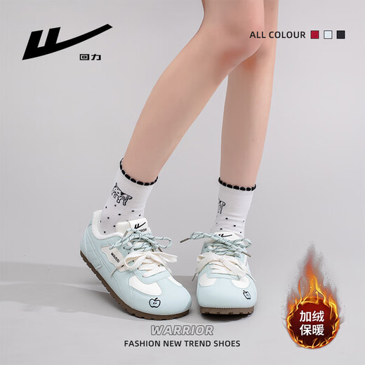 Pull back women's shoes winter plus velvet cotton shoes women's soft sole lightweight versatile casual shoes student sports sneakers blue rice plus velvet 38