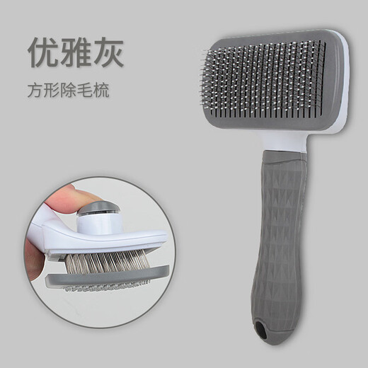 Pengyi Pet Comb Cat and Dog Hair Removal Tool Teddy Long-haired Cat Golden Retriever Large Dog Special Grooming Brush Supplies Massage Needle/One-Click Hair Removal Gray