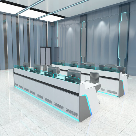 弧形烤漆控制台监控台智慧指挥中心调度操作台公安消防指挥工作台 操作台带柜体/米