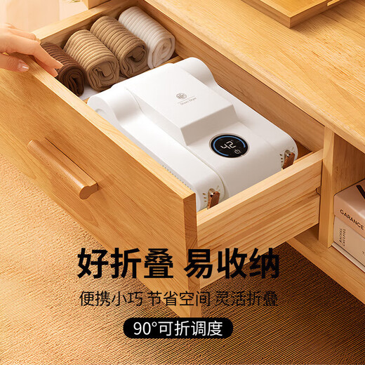 Nk German NK shoe dryer, shoe warmer, deodorizing dryer, fully wet shoe dryer for home use, upgraded digital display, single bracket