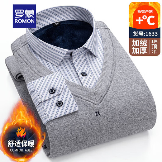 罗蒙（ROMON）冬季男士假两件套保暖衬衫领男长袖加厚加绒中年父亲装针织衫毛衣 灰色 1613 XL 【加绒加厚】