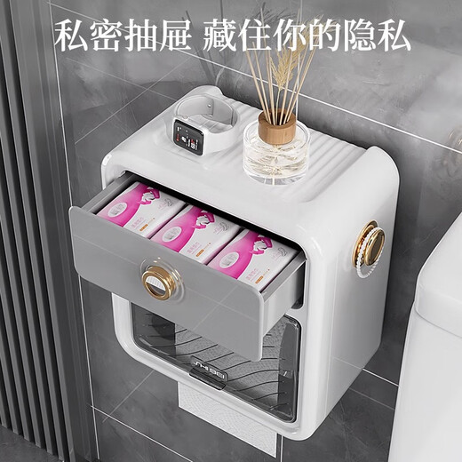 Shantou Lin Village punch-free bathroom tissue box toilet paper storage rack toilet paper toilet paper roll waterproof wall hanging cream white-regular style single layer