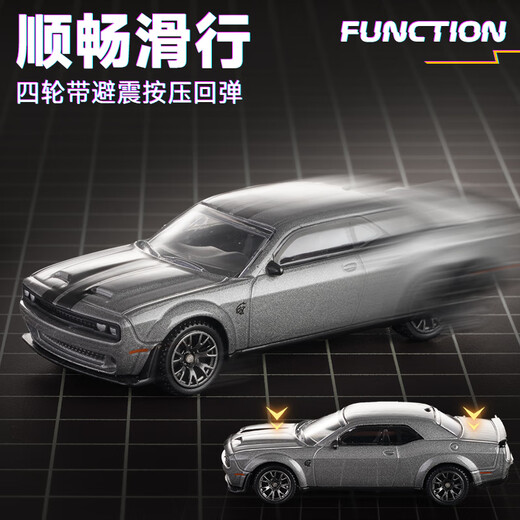 CCA car model 1 64 Dodge Hellcat SRT sports car model simulation alloy car model car toy boy gift