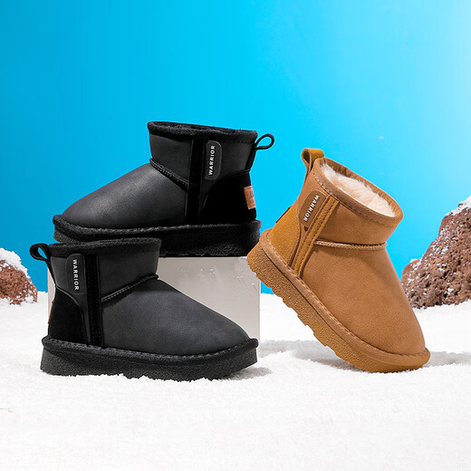 Pull back children's snow boots new winter girls' shoes plus velvet to keep warm boys' cotton shoes WBNJS2584 camel 37