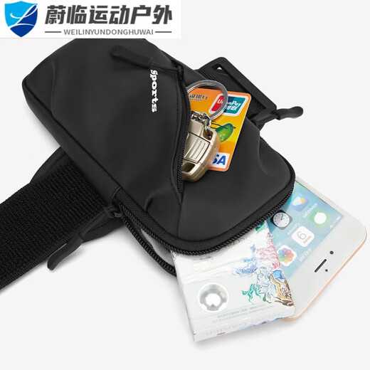 Zailu mobile phone strap arm running mobile phone arm bag bag men and women special arm fitness equipment wrist strap arm light classic black