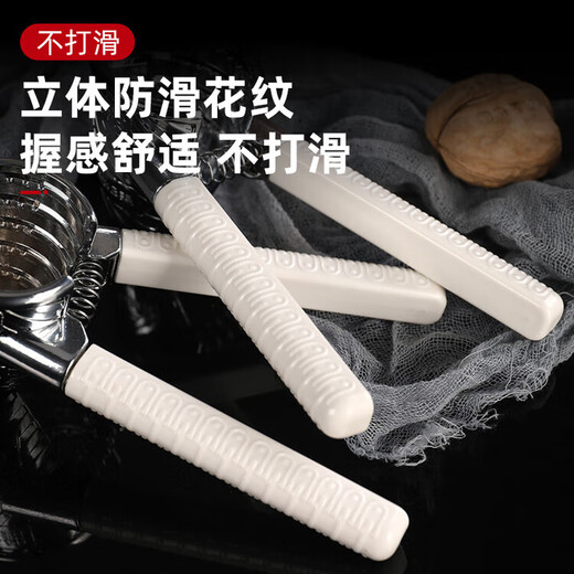 Walnut clamp household sheller pliers durable pecan nut cracker hazelnut multi-functional walnut clamp artifact four-clamp walnut clamp one pack