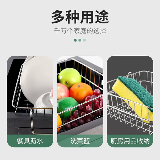 Yusenyi vegetable sink drain basket vegetable basket kitchen rack sink stainless steel drain rack tableware storage hanging basket inner diameter 28CMx28CM suitable for all sinks