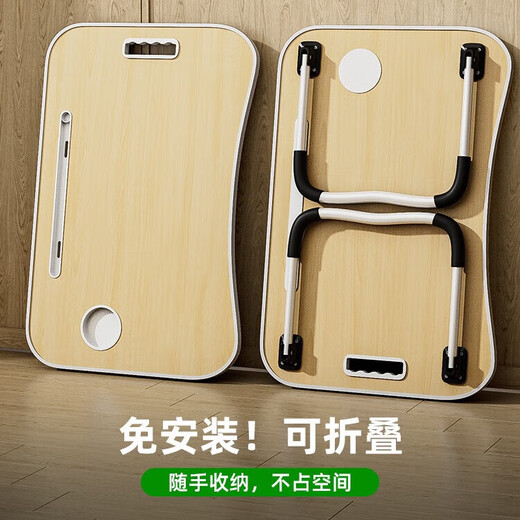 Foldable bed study desk laptop table bedroom bay window table student dormitory writing table board white maple card slot + cup holder