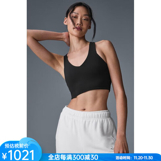 ALO YOGA Fashionable Sports Bra Yoga Pilates Shaping Bra Women Built-in Breast Pad Elastic Fit Soft Touch Black XXS (Upper Bust 76-81.5cm)