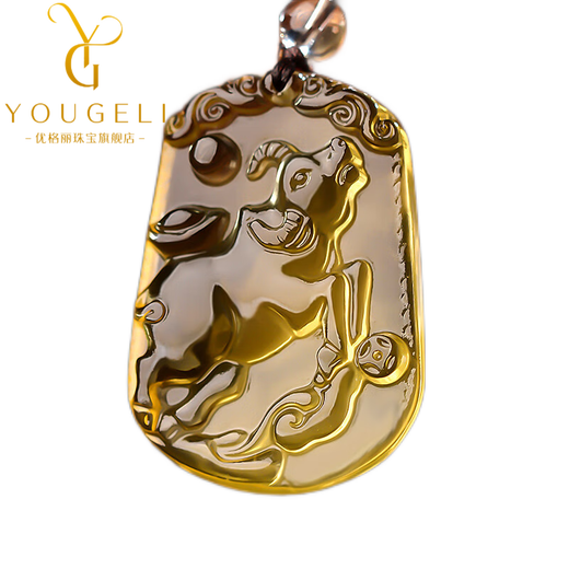 Ugli Brazilian Natural Citrine Twelve Zodiac Pendants Men and Women Necklaces Ox, Chicken Snake Sheep Dog Monkey Tiger Pendant Amulet Zodiac Dog with Bead Chain Style