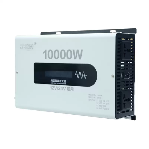 Pure sine wave new inverter car high power 12v to 220v 48v to 220v 72v to 220v universal For more configurations, please contact customer service
