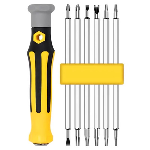 Xin Cong special-shaped screwdriver set U-shaped one-cross household multi-functional screwdriver set plum blossom multi-purpose screwdriver tool 12-in-1 screwdriver set 1 set