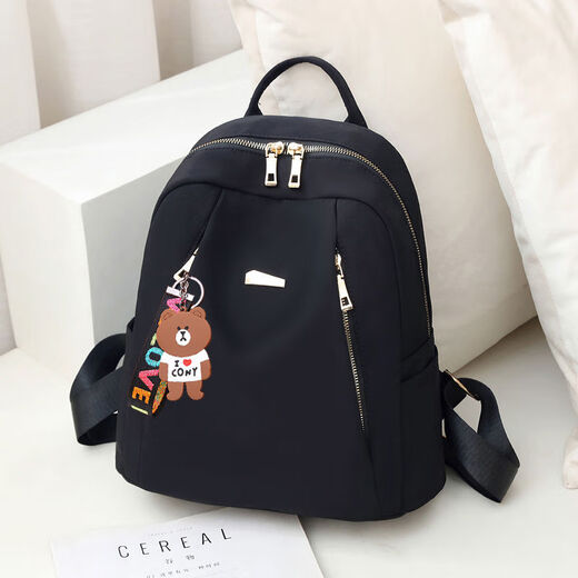 Рюкзак из ткани Оксфорд женский, новинка 2024 года, модная тенденция, большая вместительная парусиновая дорожная маленькая сумка, женский рюкзак, школьная сумка, черный