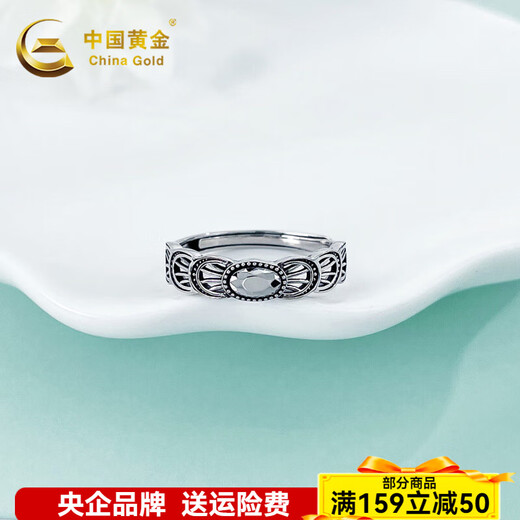 CHINA GOLD platinum ring pt950 electric black gold imitation gemstone oval ring for men as birthday gift for boyfriend and husband, about 3.32g