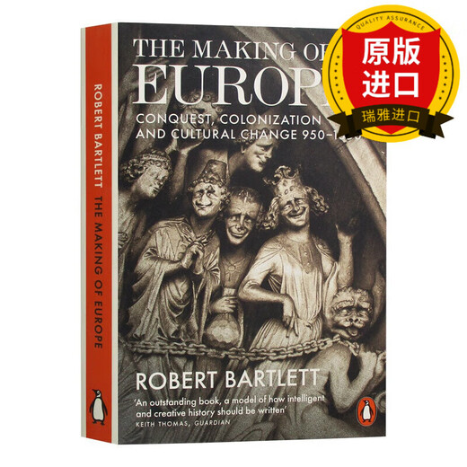 【正版】英文原版 The Making of Europe 欧洲的形成 进口原版图书9780140154092 全英文版