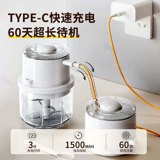 Qiao Bo Lai garlic beater electric garlic masher garlic stirrer garlic grinder garlic grinder garlic paste garlic stirrer 350ml large capacity