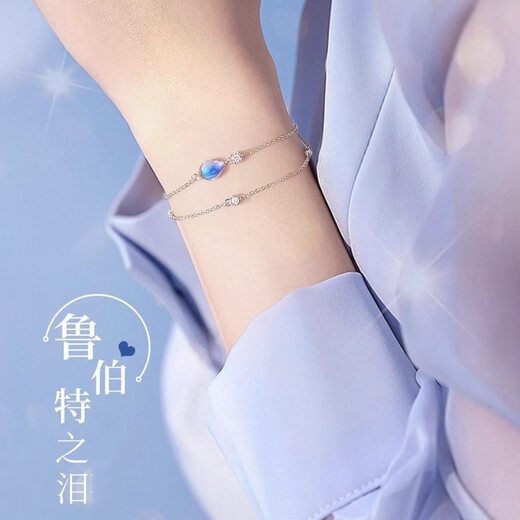 MZMZ platinum bracelet for women pt950 platinum fashion accessories, versatile trendy hand jewelry, Valentine's Day birthday gift for girlfriend, local warehouse/next day delivery - light luxury Rupert bracelet for women