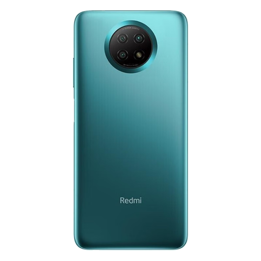 小米 红米 Note9二手手机  5G天玑800U 4800万超清三摄 小米手机 青山外 8G+128G【全网通/5G】 95新