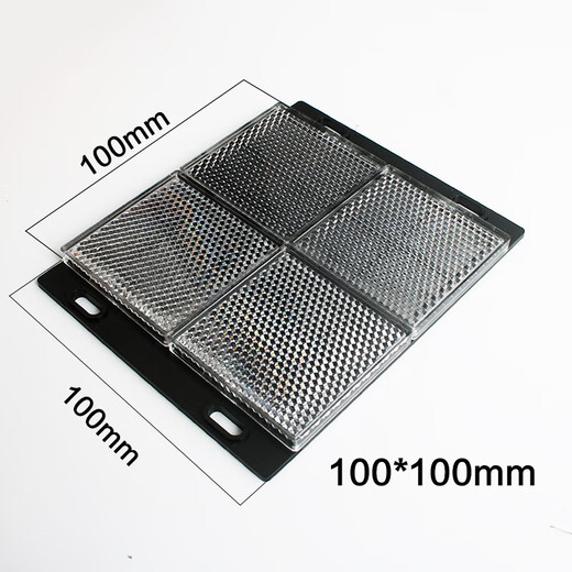 Xinkaichen photoelectric switch reflector sensor probe electric eye feedback reflection mirror reflector TD-08*50 pcs