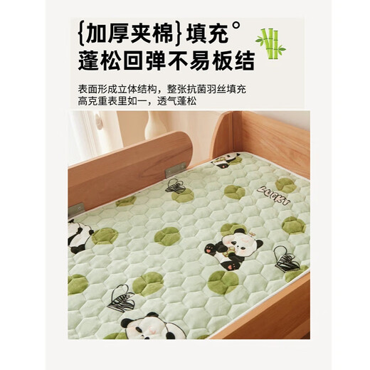 Yalu children's milk velvet quilted mattress mattress, special Simmons mattress for kindergarten nap, student dormitory single bed LUCKY Panda, available for children, soft and comfortable, two-piece dormitory set 80*200cm mattress + one pillowcase