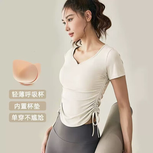 Yoga clothes for women, high-end drawstring sports tops, slimming waist fitness T-shirts, Pilates training clothes, summer J35#light apricot XL recommended 125-138Jin Jin is equal to 0.5 kg