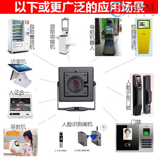 1080P high-definition usb industrial camera module wide-angle camera computer Android Raspberry Pi fisheye driver-free 480P-2.51MM (wide angle 150 degrees) horizontal 91 degrees
