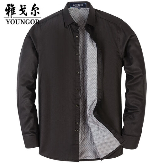 Youngor wool liner warm shirt middle-aged business casual plus velvet thickened long-sleeved shirt winter dad wear 8863 light blue 38