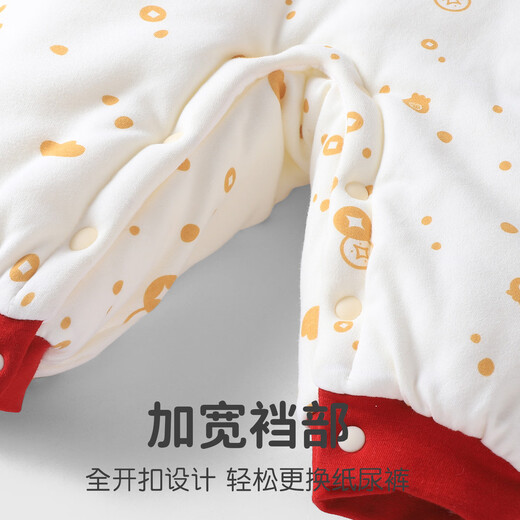 Youqi baby clothes for men and women, autumn and winter thickened warm clothes for infants and young children, red New Year's greeting clothes, fake two-piece clothes