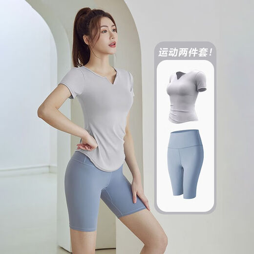 Summer new yoga wear women's sports suit two-piece running Pilates fitness suit gray lake blue + gray lake blue L