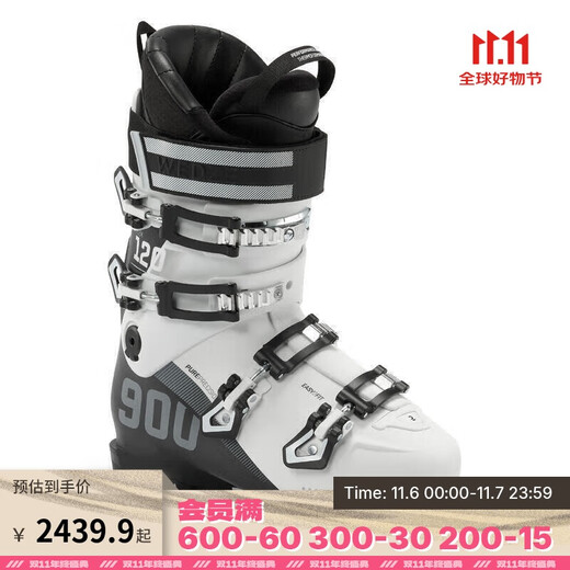 Decathlon Snowshoes Double Snowshoes Adult Men's Ski Shoes Black and White Color Matching 28-28.5cm-4535922