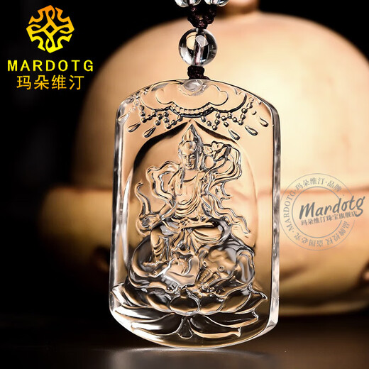 MARDOTG white crystal natal Buddha pendant for men, twelve zodiac signs, natal year amulet necklace, gift for women, Ma Mahasthamaprapta Bodhisattva - with bead chain