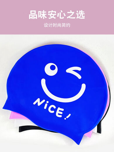 Swimming cap for women with ear protection and long hair, comfortable and oversized, waterproof silicone swimming cap for men and children, pink swimming cap + anti-fog goggles + nose clip earplugs