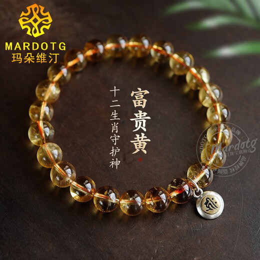 MARDOTG Brazilian Citrine Bracelet Women's Eight Guardian Saints Twelve Zodiac Zodiac Buddha Amulet Crystal Bracelet as a Gift Void Tibetan Buddha Model (Ox Tiger)