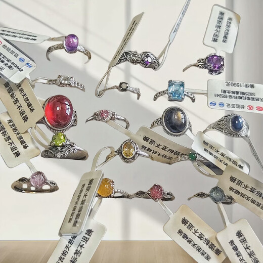 Ring high-end natural yellow amethyst green tourmaline tanzanite garnet sapphire opal jade natural collection grade garnet diamond grade surface S925 silver live certificate 8398