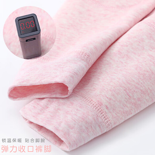 Girls' thermal pants for inner wear Disney Elsa children's thermal pants for women plus velvet long johns for girls baby velvet pants boneless JXAF5095D pink 130