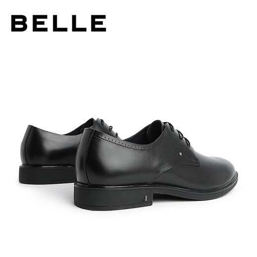 Belle Men's Shoes Business Formal Leather Shoes Casual Height Soft Sole Leather Shoes 10503AM3 Black - Single Liner 41