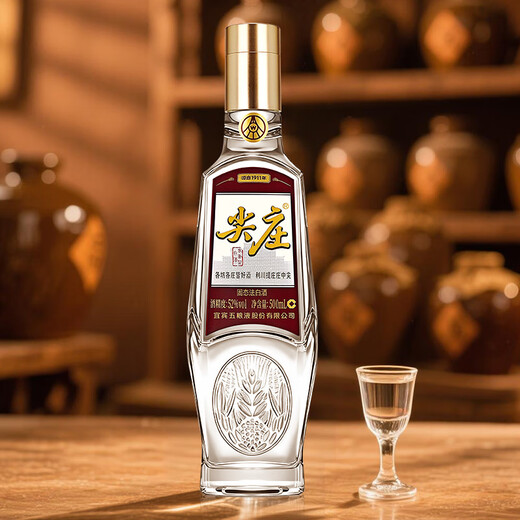 Jianzhuang Baijiu strong-flavor grain brewed high-ration wine Sichuan famous wine festival gifts wedding banquets 52 degrees 500mL 1 bottle Rongguang Jianzhuang tasting pack
