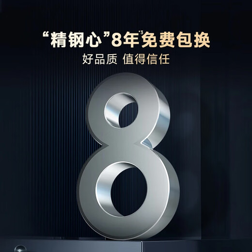 A.O.SMITH 16-liter stainless steel gas water heater, national subsidy, level 1 silent certification, safety protection JSQ31-EDQ6 new product