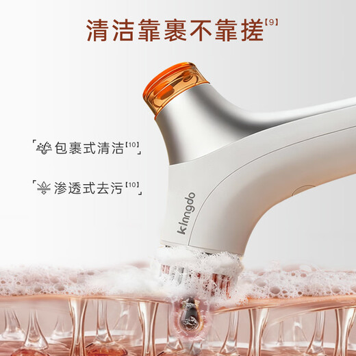 Jingdu K11s facial cleansing instrument for girls and boys, facial automatic foaming cleansing instrument, import and export instrument for girls and boys birthday 520 gifts, pure white